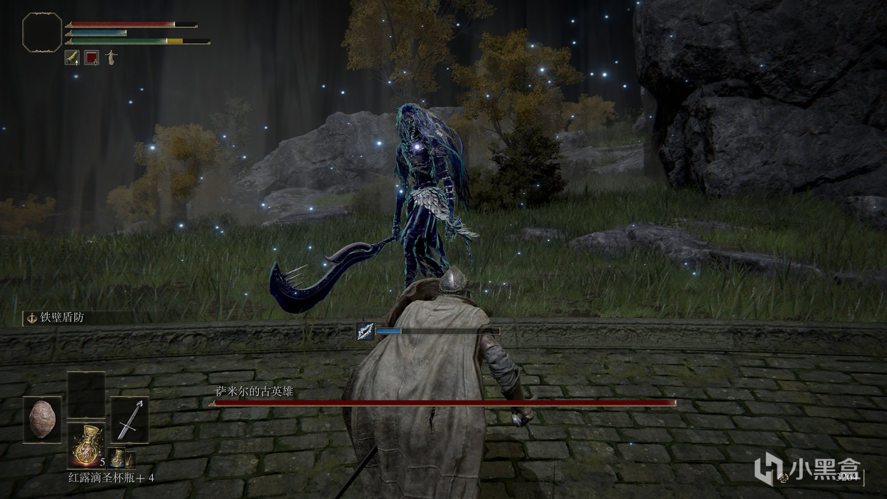 极限竞速：地平线5 重制版 截图13