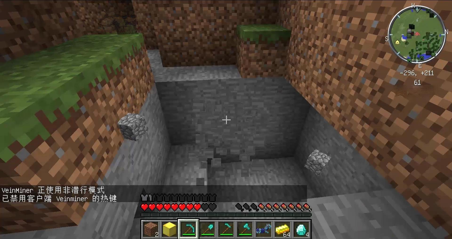 星露谷物语 年度版 截图22