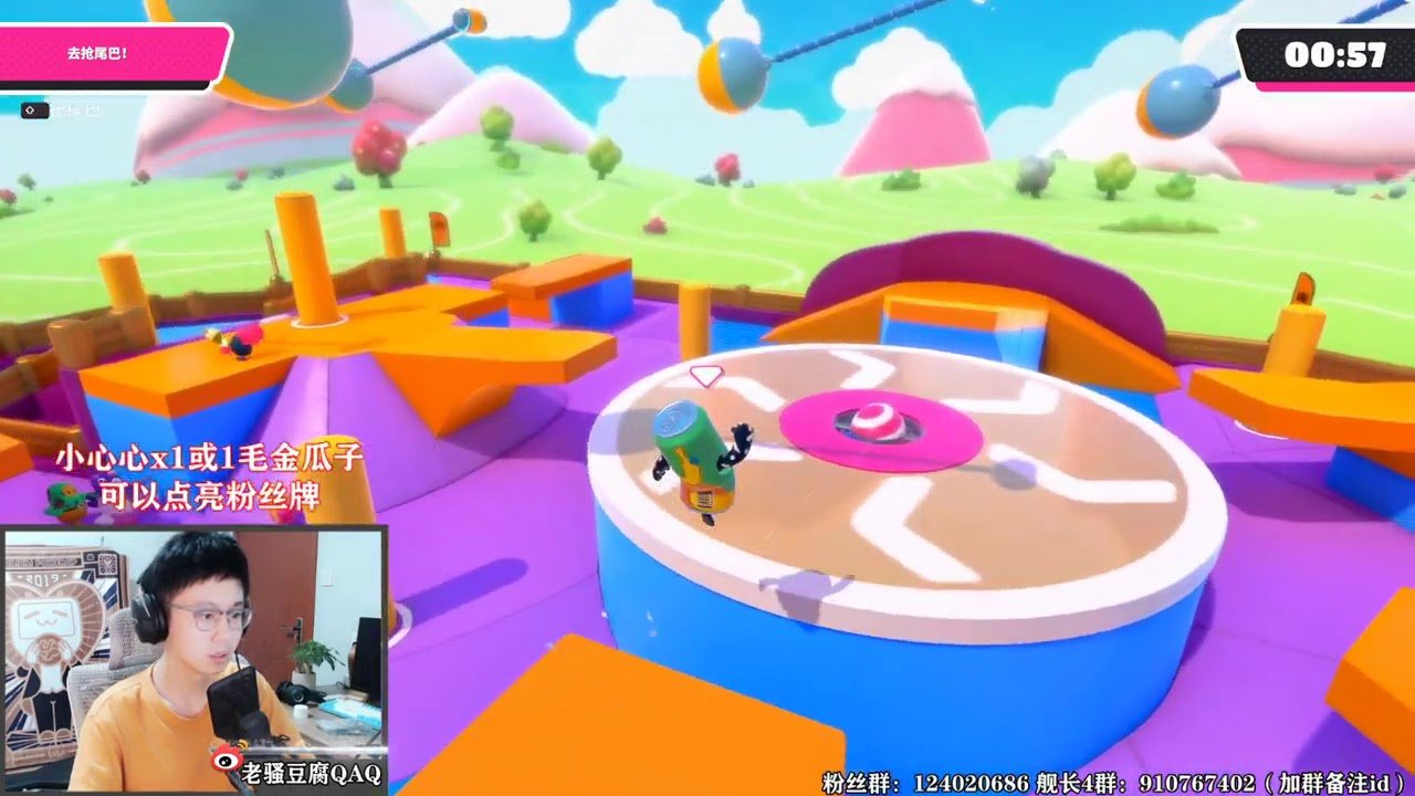 方舟：生存进化 终极版 截图14