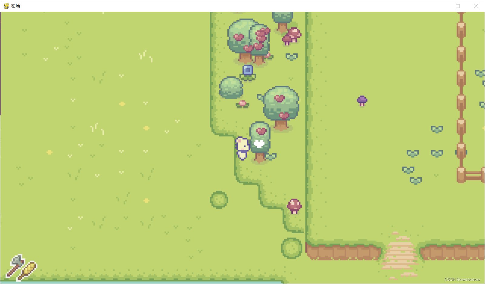 方舟：生存进化 终极版 截图13