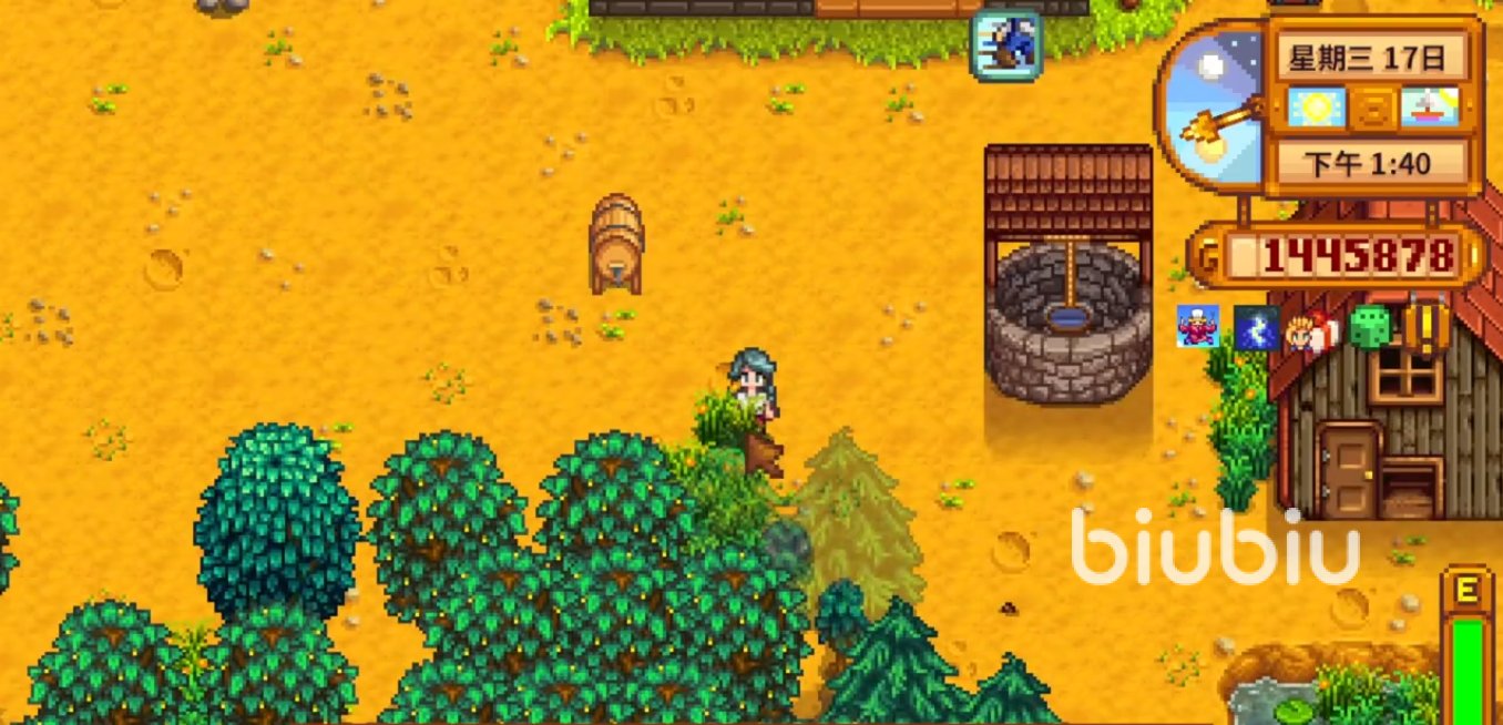 方舟：生存进化 终极版 截图16