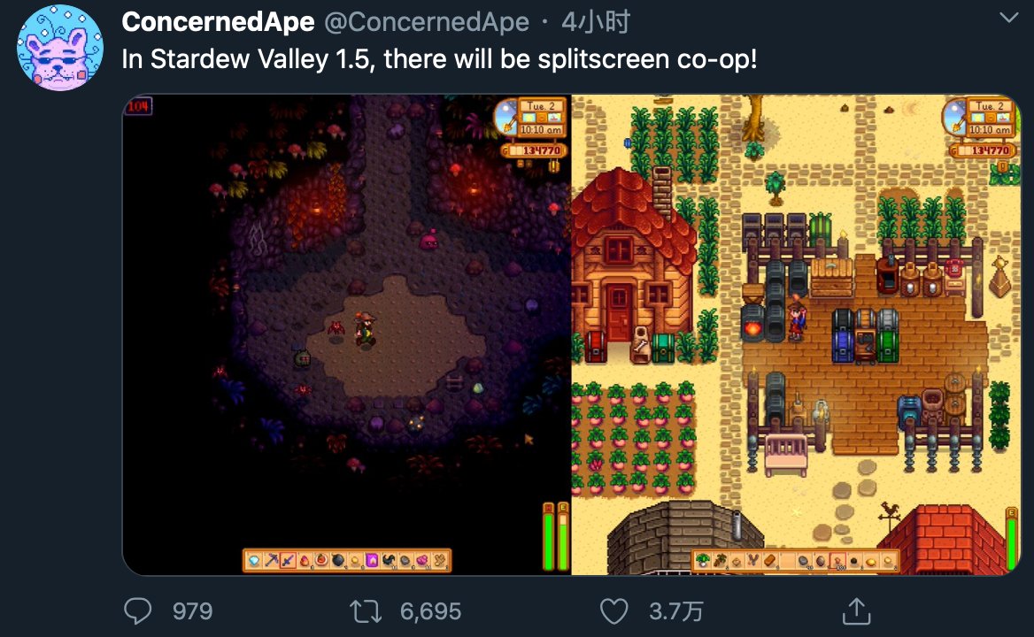 方舟：生存进化 终极版 截图20