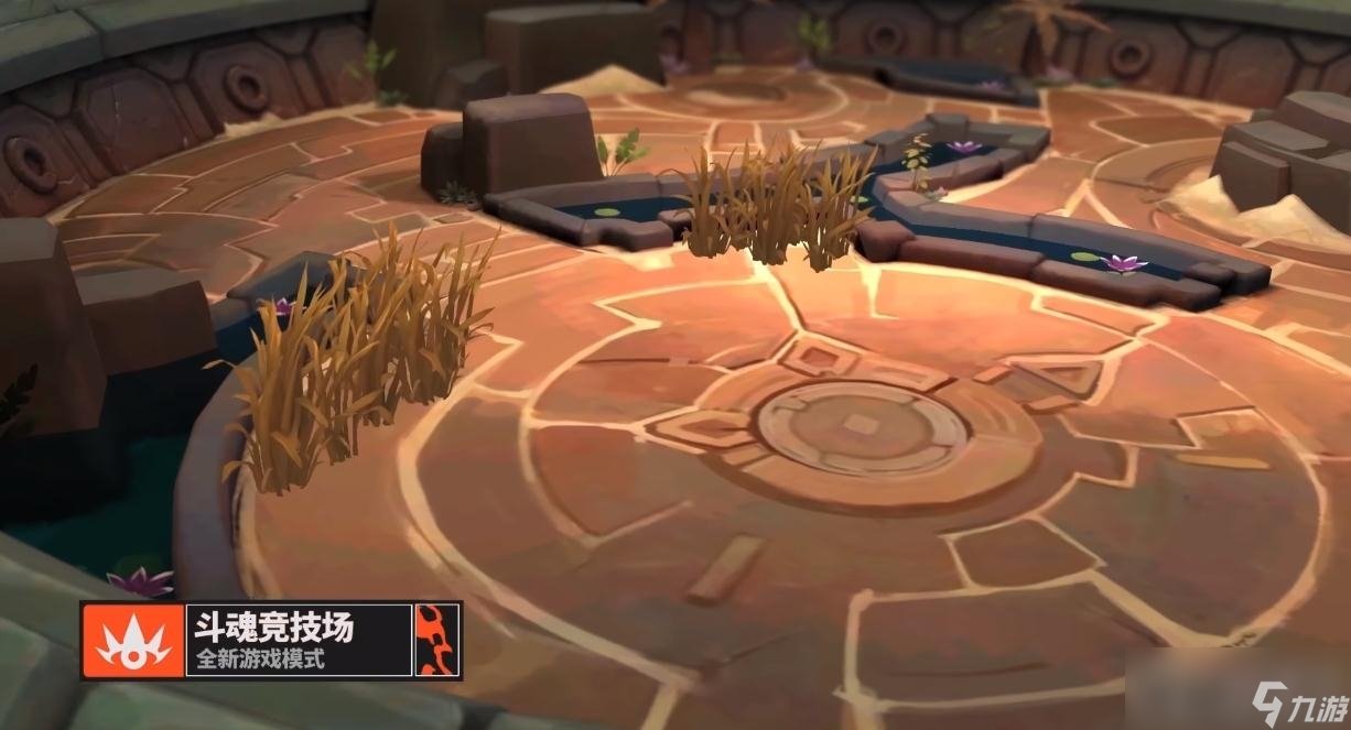 上古卷轴5：天际 重制版 截图23