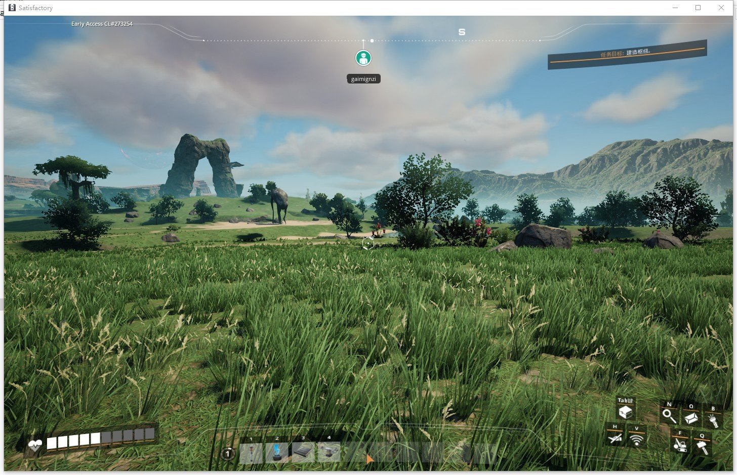 底特律：成为人类 完整版 截图9