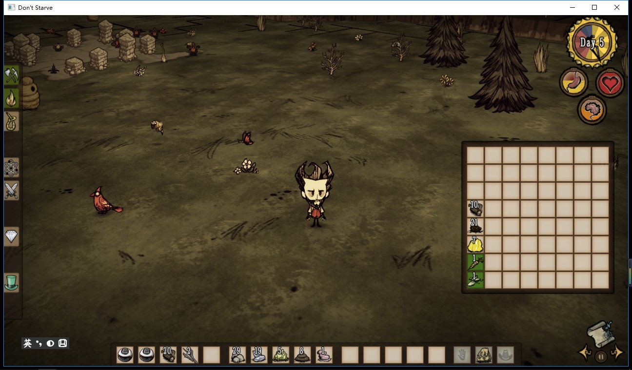 塞尔达传说：旷野之息 重制版 截图16