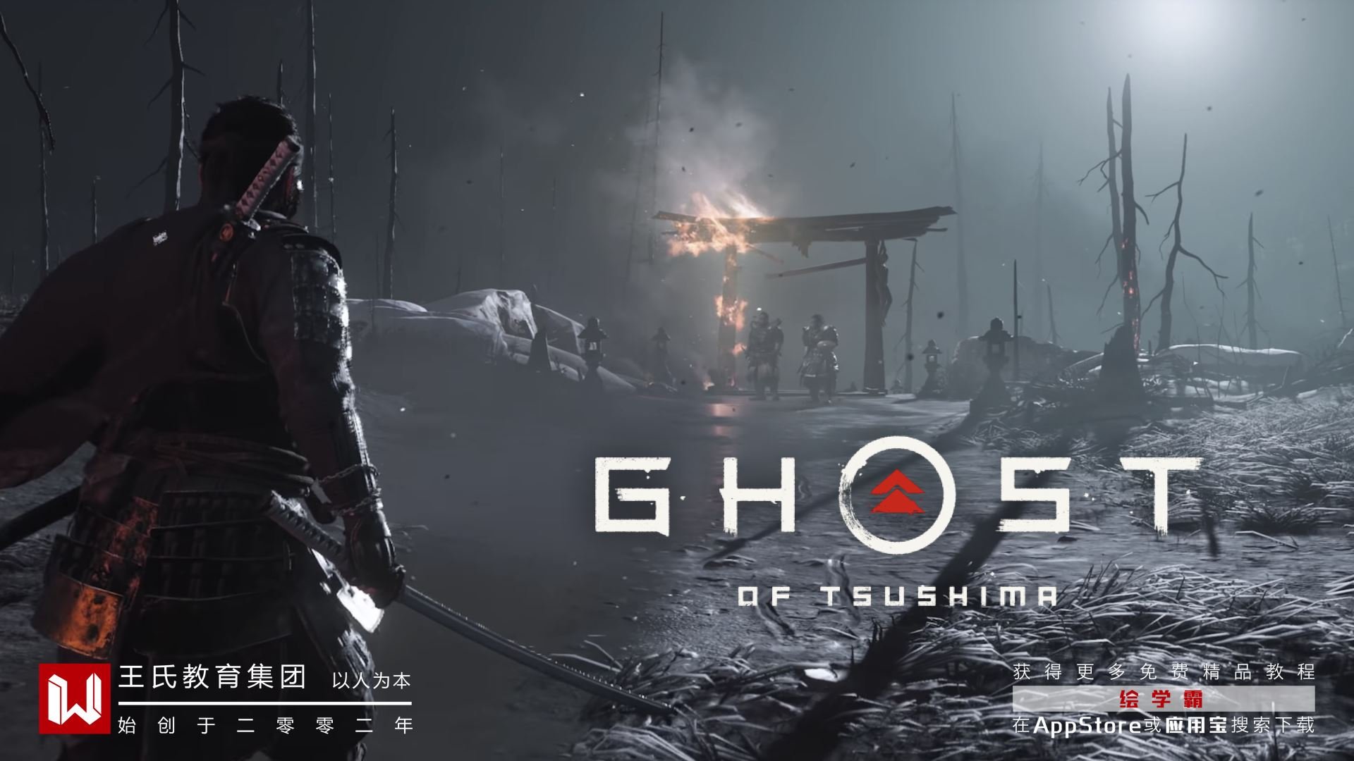 黑暗之魂3 终极版 截图7