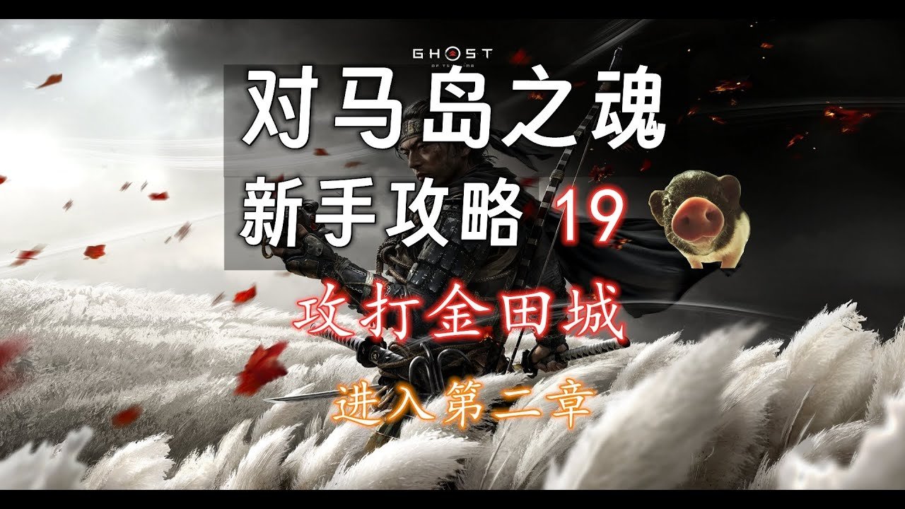 黑暗之魂3 终极版 截图13