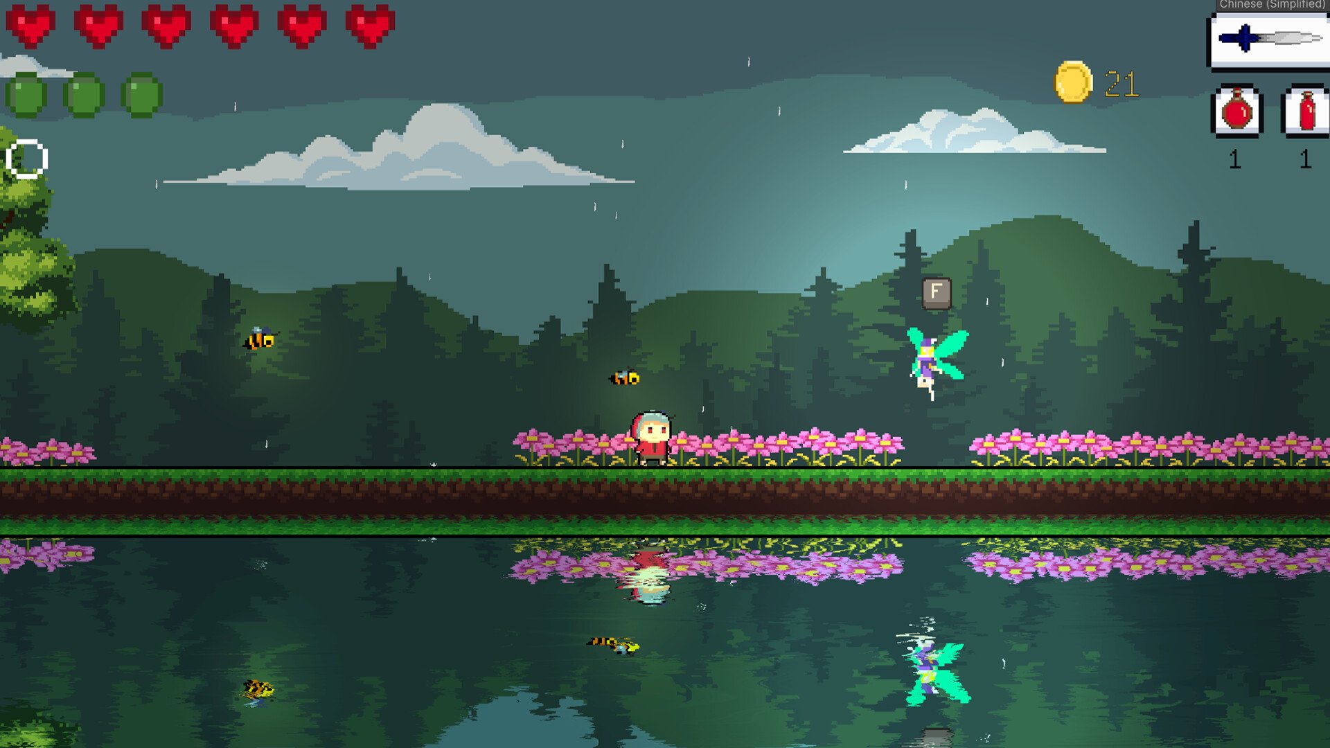 方舟：生存进化 终极版 截图3