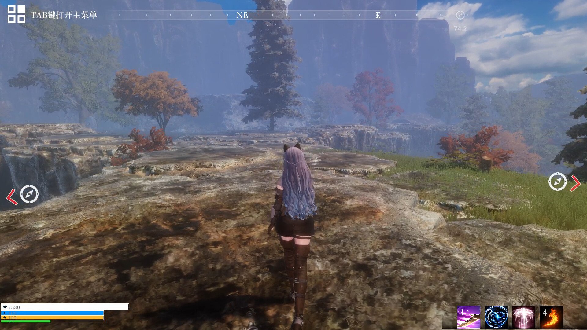 方舟：生存进化 终极版 截图16