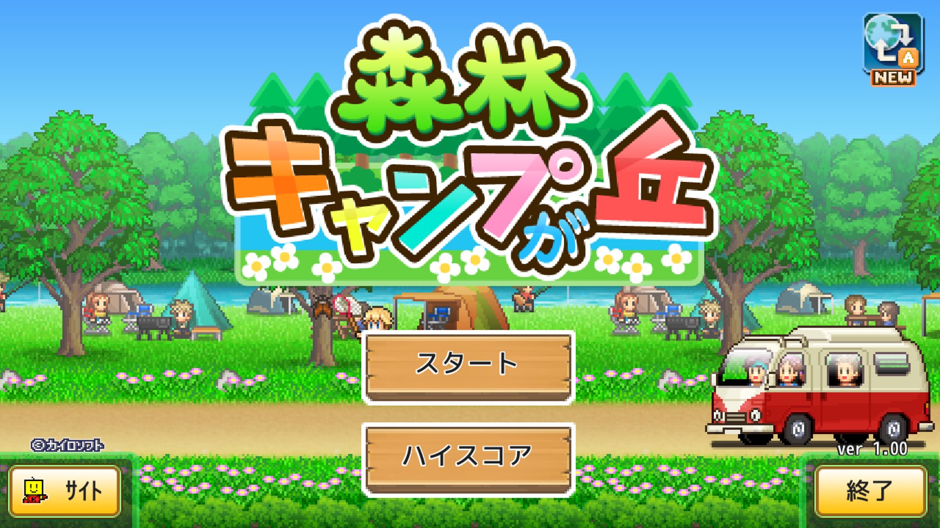 方舟：生存进化 终极版 截图17