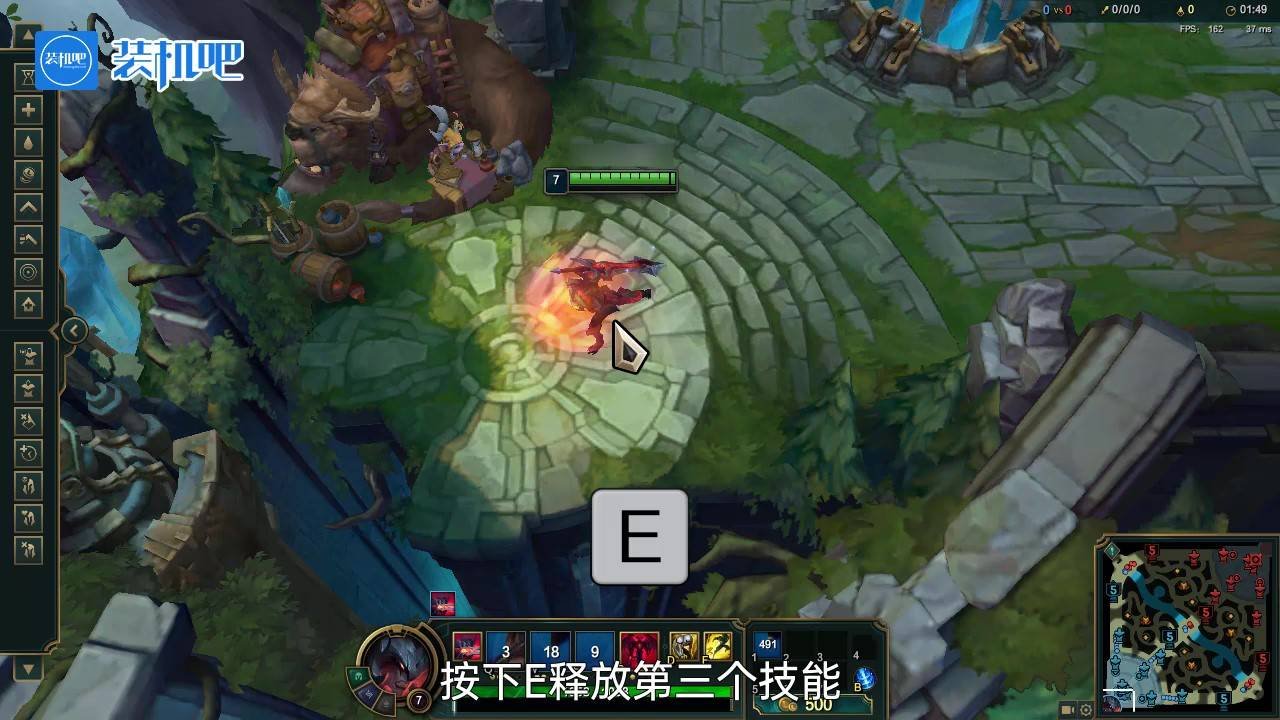 地平线：零之曙光 年度版 截图19