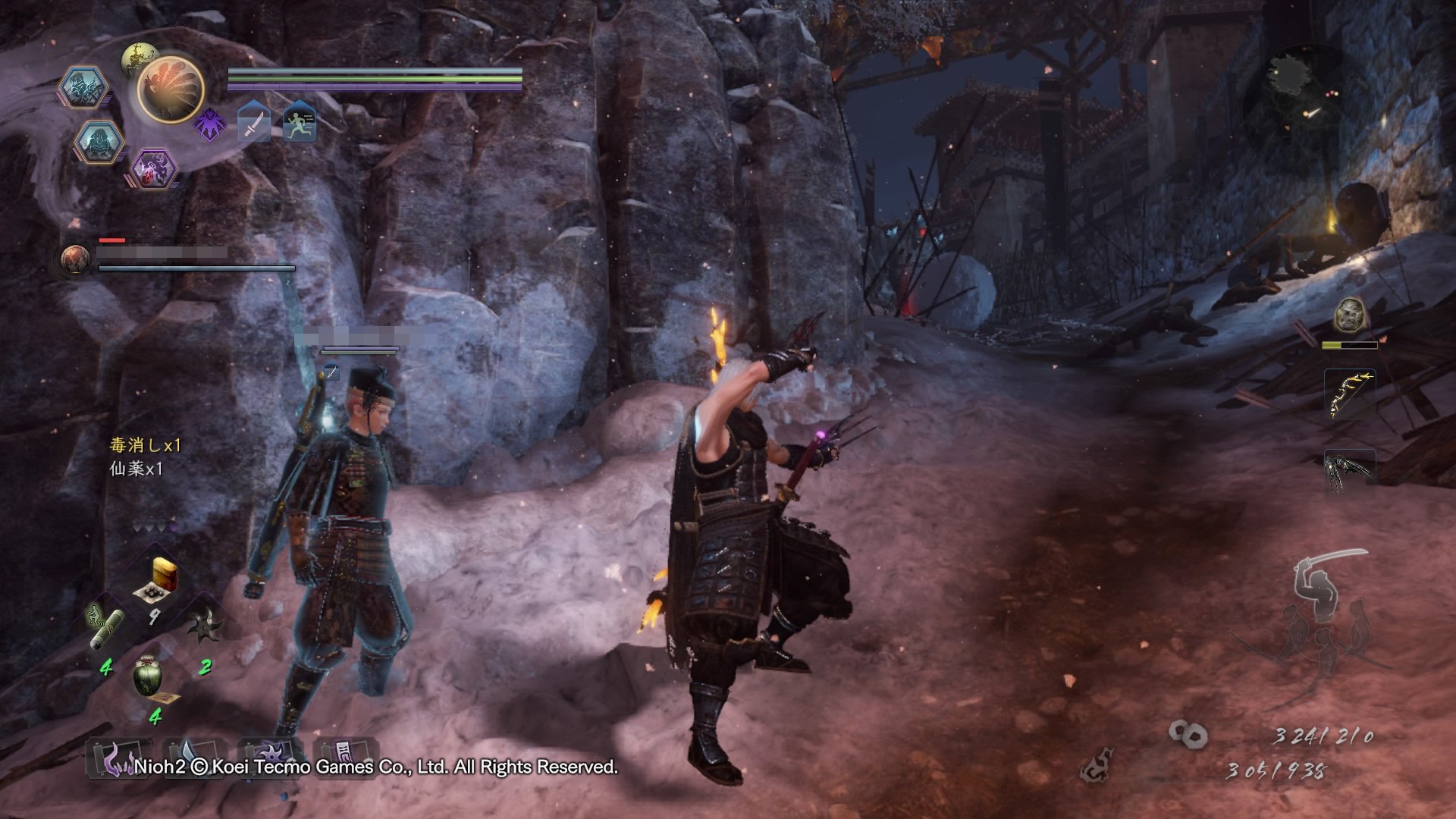 方舟：生存进化 终极版 截图7