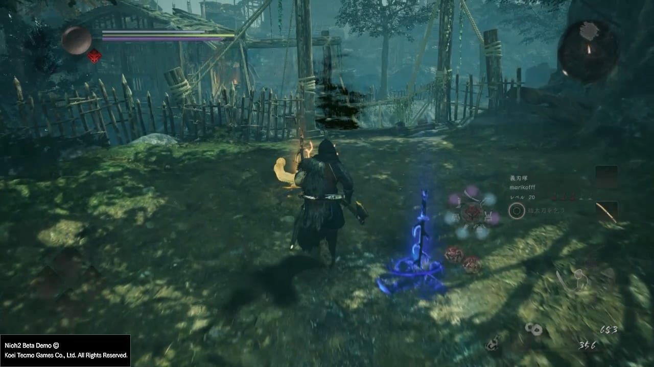 方舟：生存进化 终极版 截图10