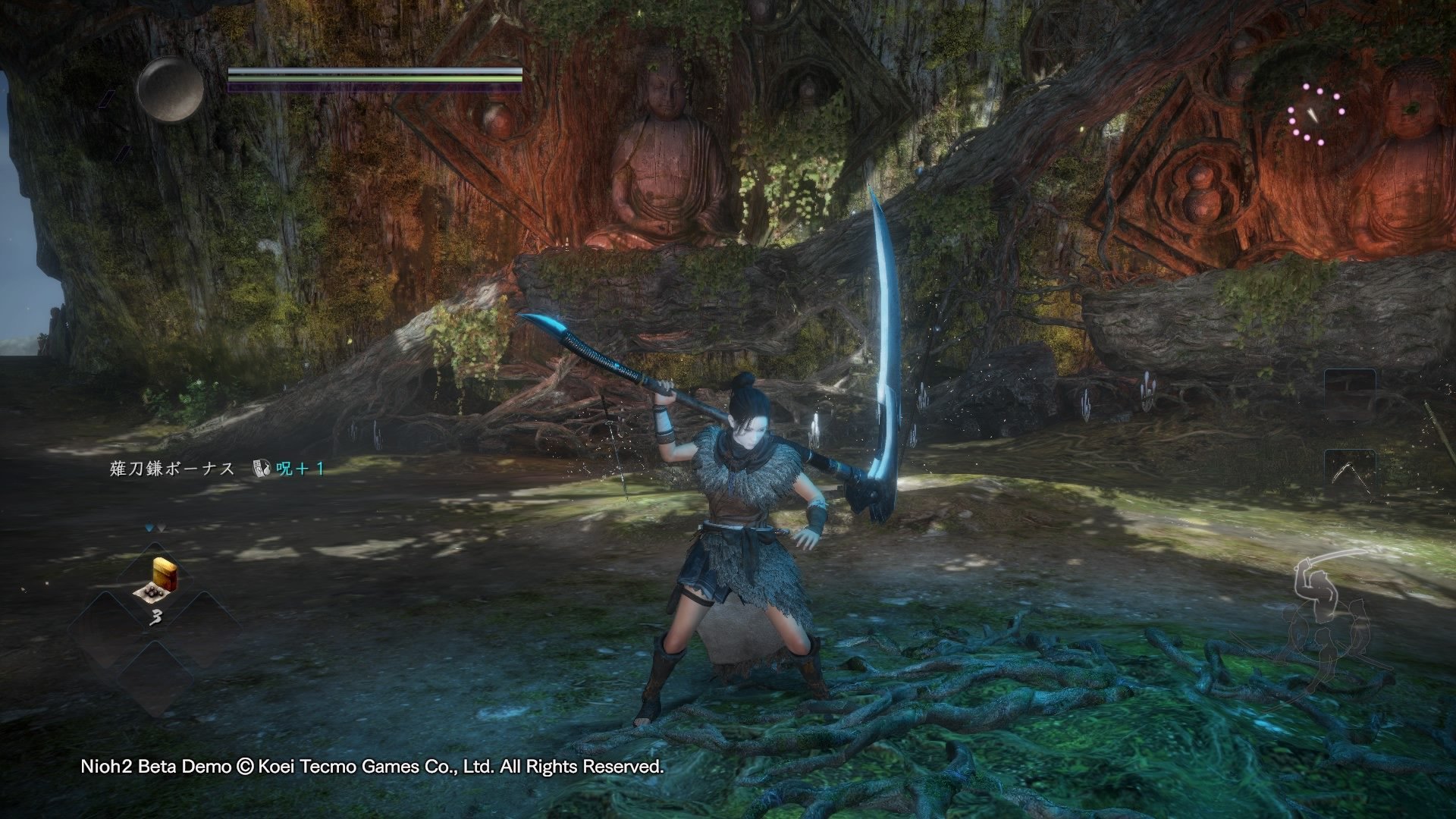 方舟：生存进化 终极版 截图17