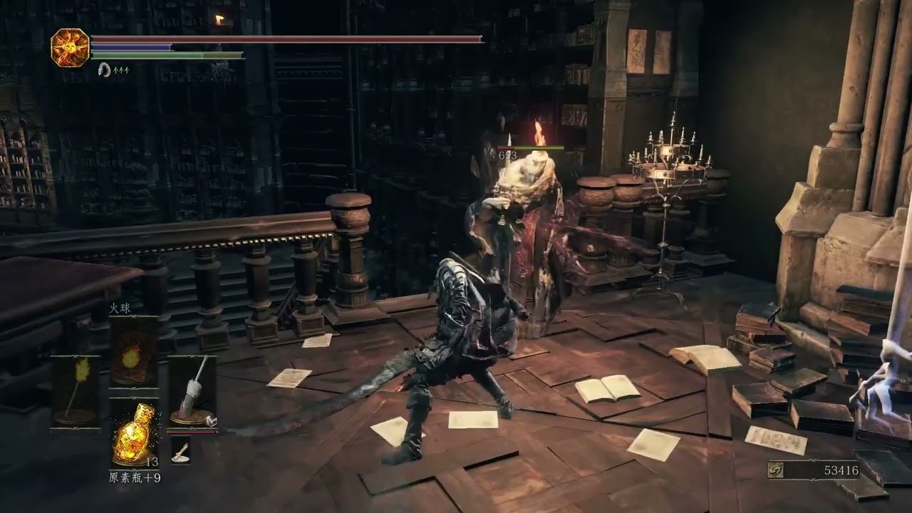 星露谷物语 终极版 截图19