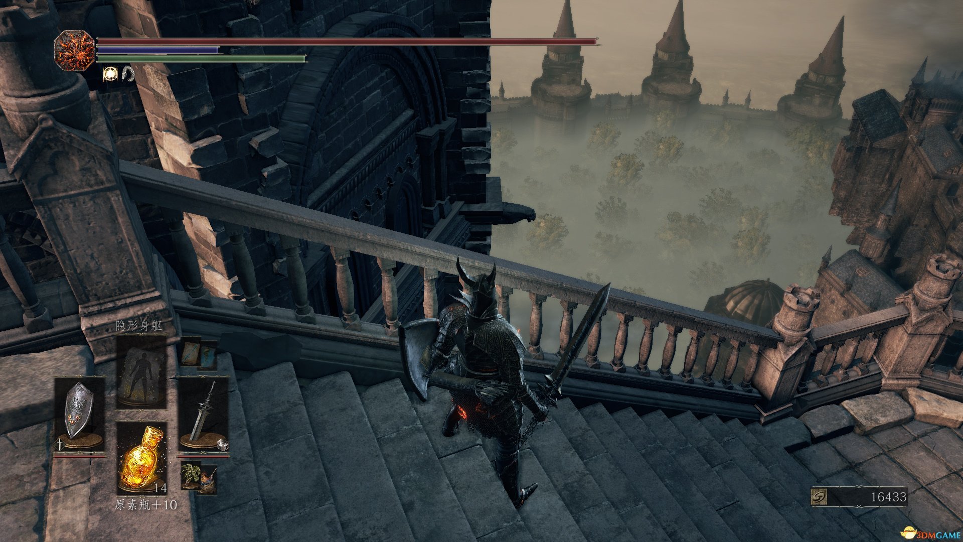 黑暗之魂3 终极版 截图5