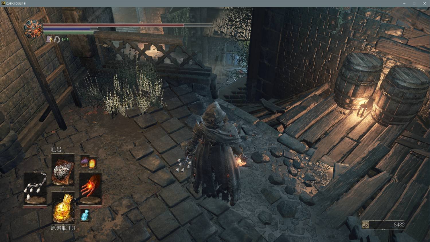 黑暗之魂3 终极版 截图14