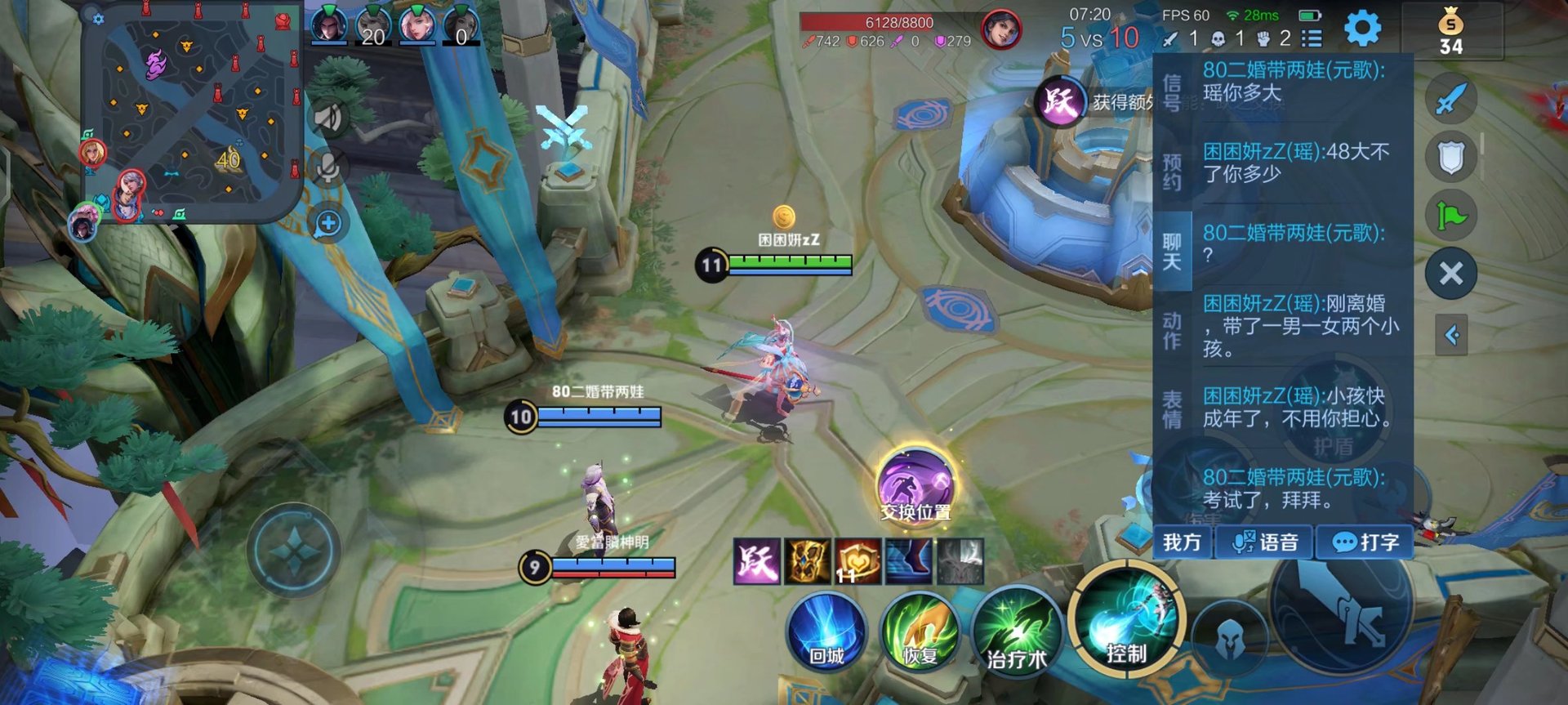 CS2 完整版 截图14