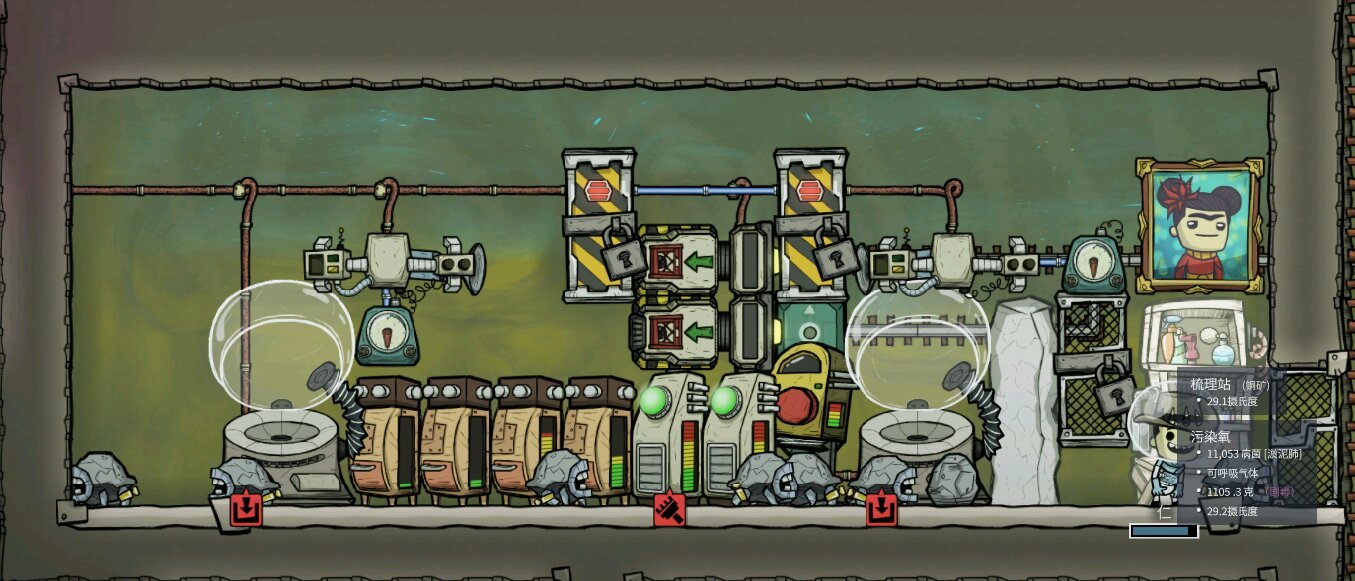 黑暗之魂3 终极版 截图10