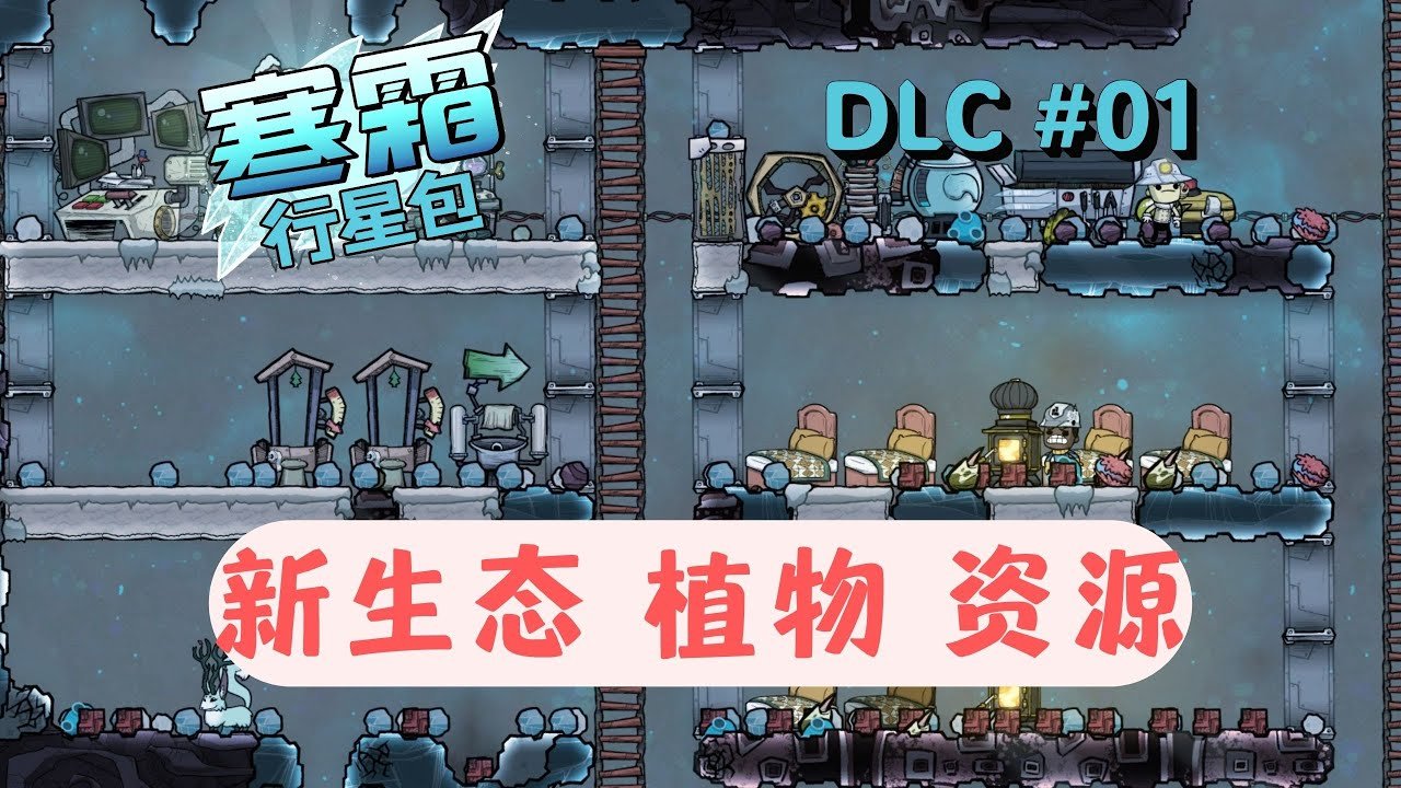 黑暗之魂3 终极版 截图12